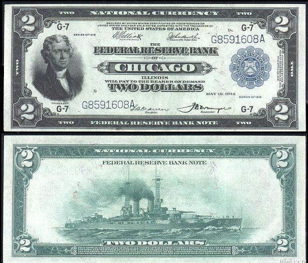 Доллар, выпущенный Федеральным резервным банком Чикаго