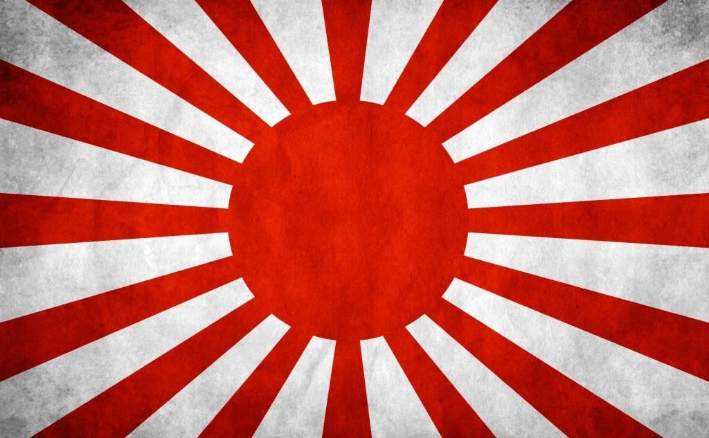 Государственный герб Японии
