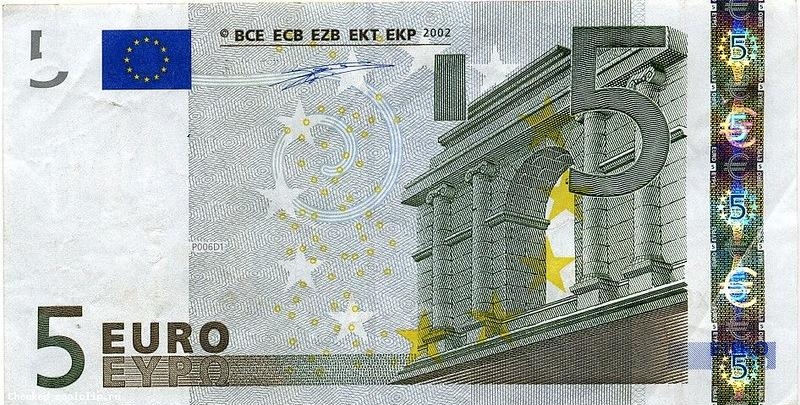 Банкнота</a> 5 евро