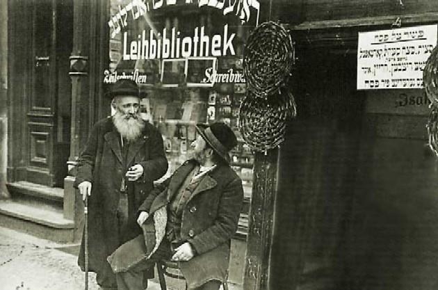 Евреи в Германии