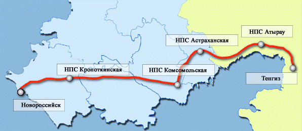 трубопровод Каспийского трубопроводного консорциума 