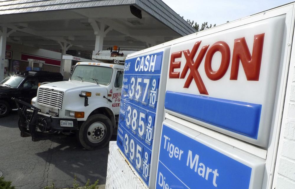 политика компании Exxon Mobil 