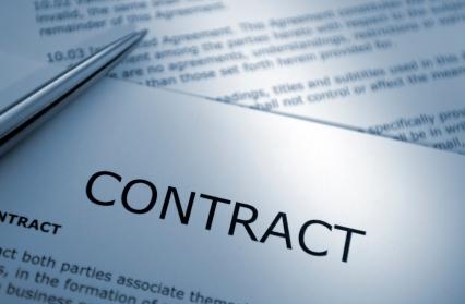 контракт