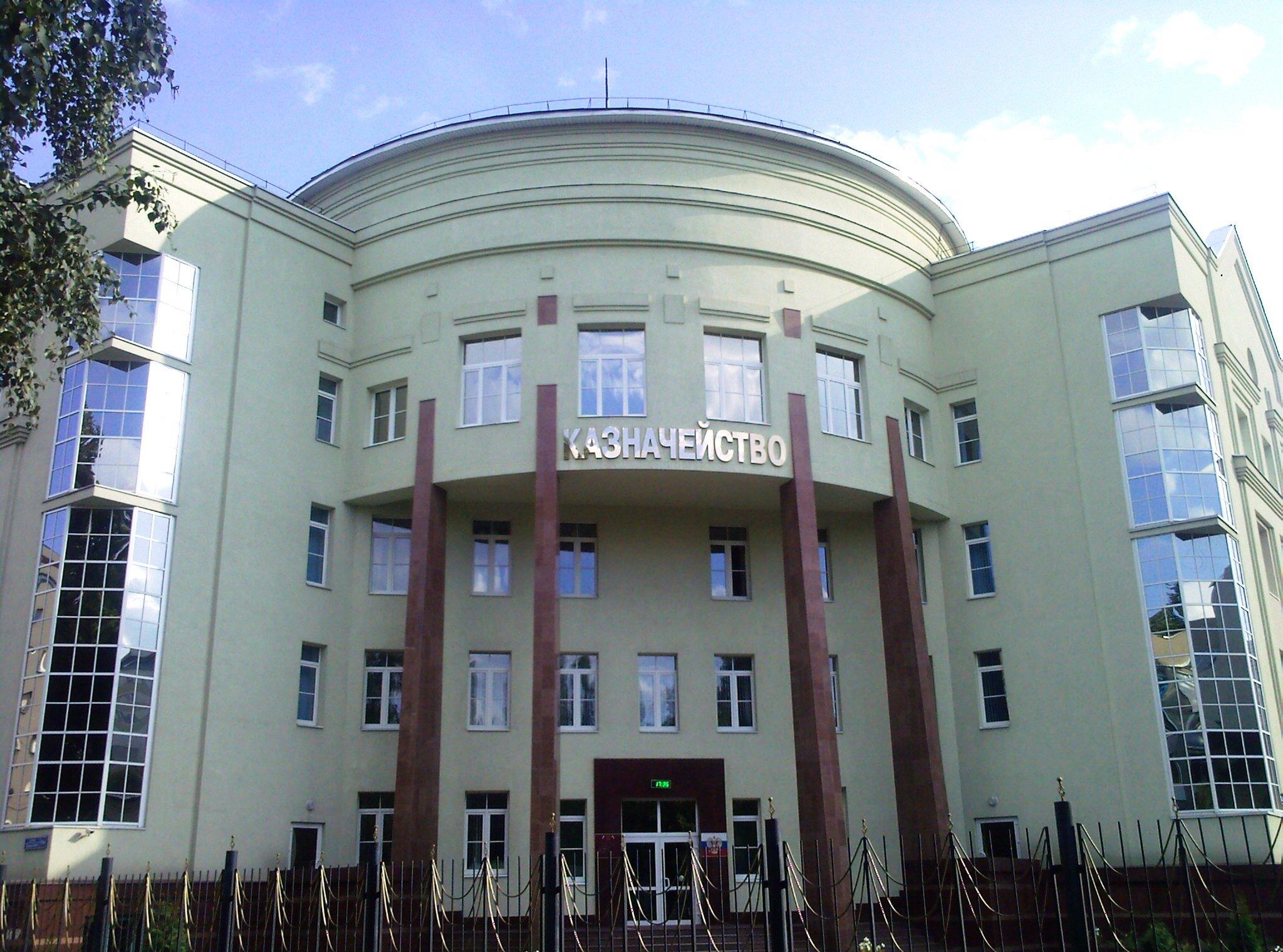 Эмиссия что это