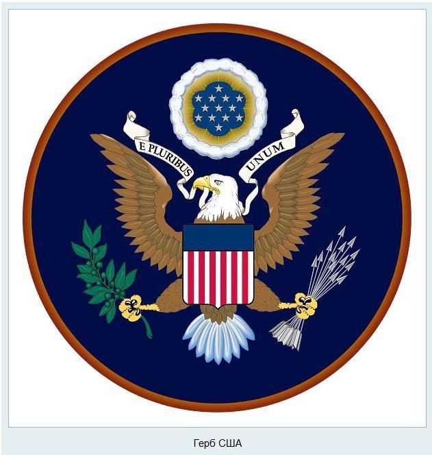 герб США