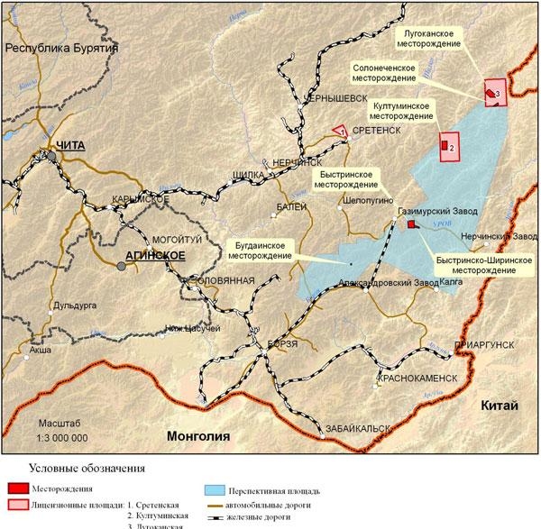Создание транспортной инфраструктуры для освоения минерально-сырьевых ресурсов юго-востока Читинской области