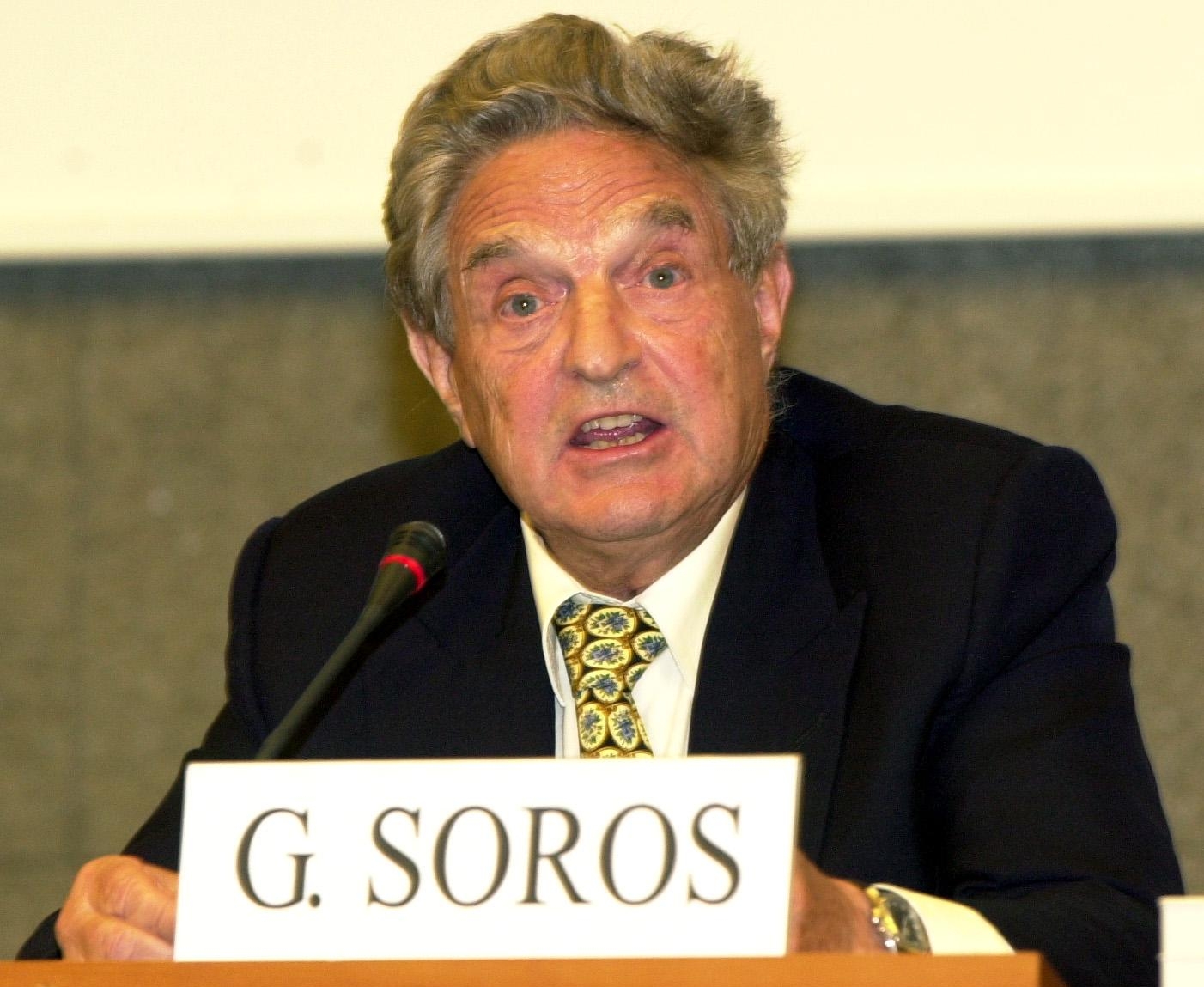 Джордж Сорос - пример успешного инвестора