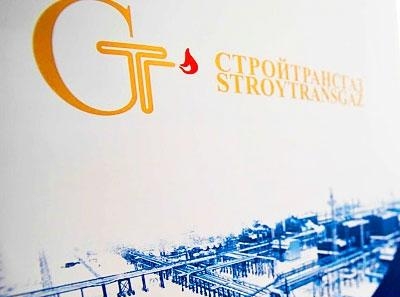Компании «Стройтрансгаз» и Saudi Oger создадут первый российско-саудовский консорциум