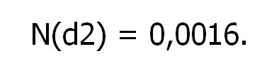 Кумулятивное стандартное нормальное распределение для переменной d2 для формулы Блэка-Шоулза в случае ОАО Ростелеком