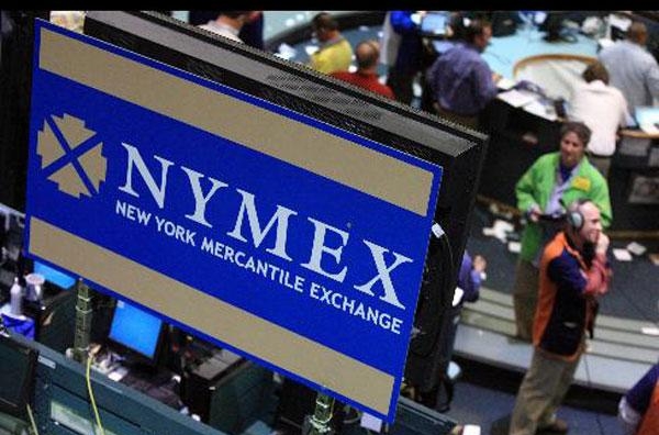 Нью-Йоркская товарная биржа NYMEX