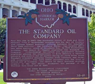 Стандард Ойл оф Огайо - компания известная во всем мире