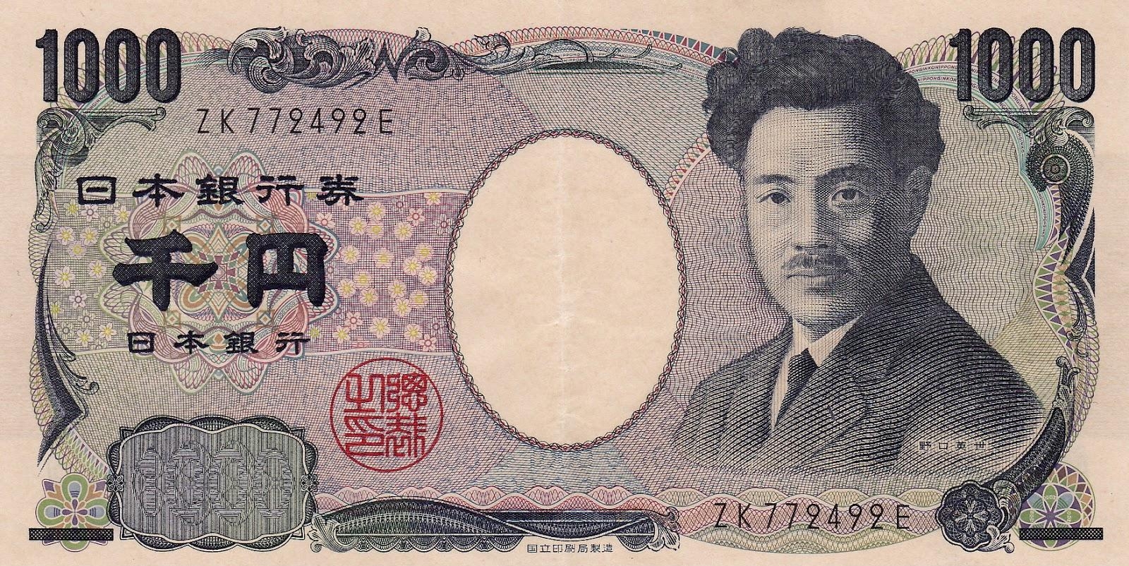денежная единица Японии йена