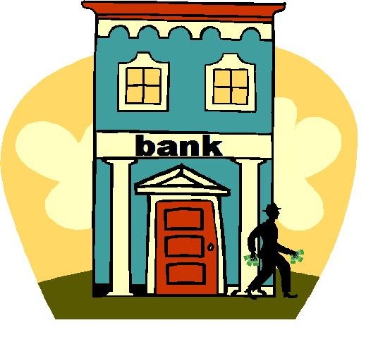 деятельность банковского консорциума