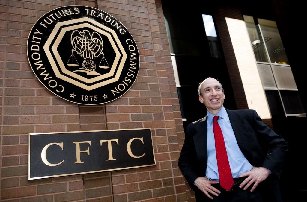 Комиссия по торговле товарными фьючерсами (Commodity Futures Trading Commission, CFTC)