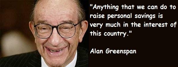 выступление Гринспена