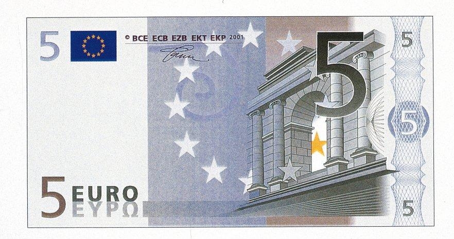 евро - символ европейской валютной интеграции