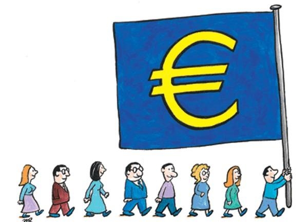 Европейская валютная интеграция