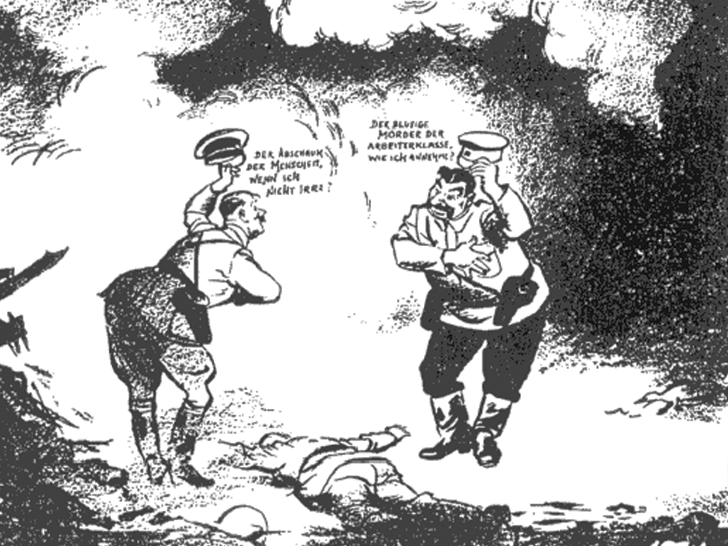 Карикатура на отношения СССР и Германии в конце 1930-х гг_