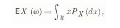Интеграл Леберга по распределению вероятностей