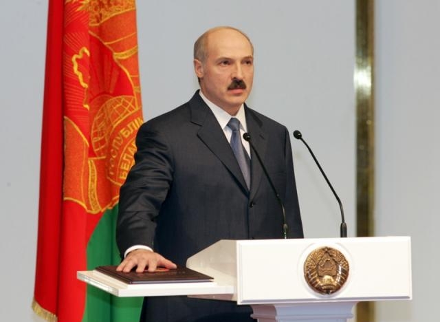 Торжественная церемония вступления в должность президента Александра Лукашенко