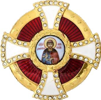 Орден святого благоверного великого князя Димитрия Донского I степени