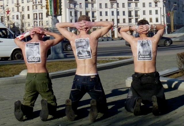 В Минске провели перфоманс против пыток