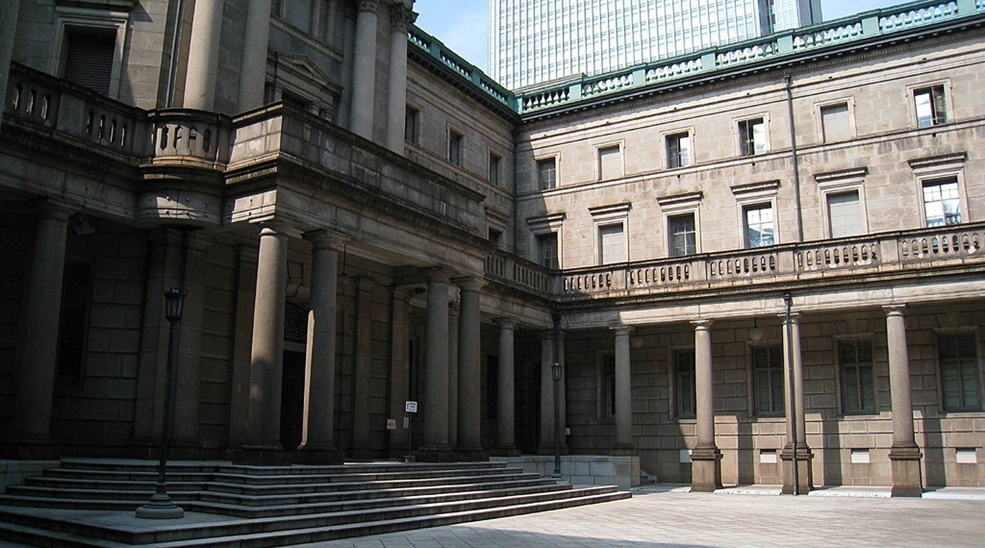 Центральный банк Японии_1