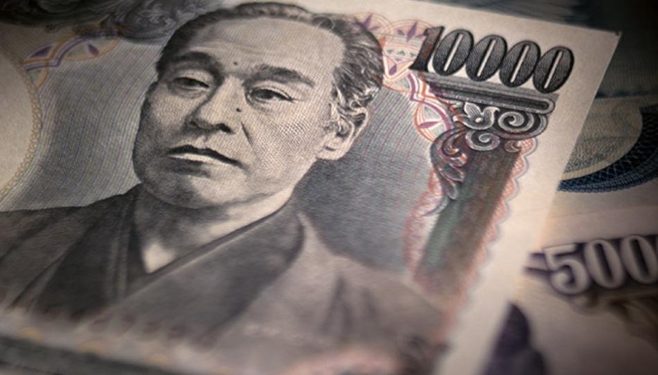 иена как резервная валюта