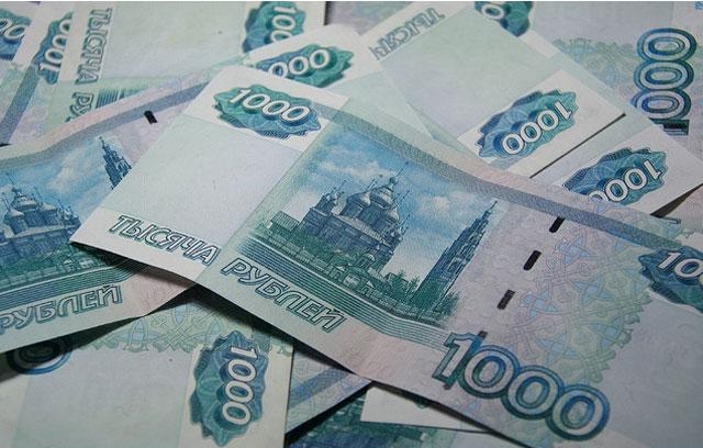 российский рубль как резервная валюта