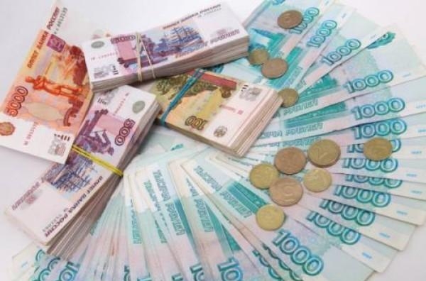 глобальные перспективы рубля