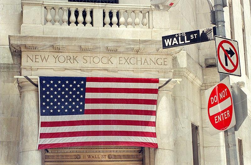 Задний вход в здание Нью-Йоркской фондовой биржи