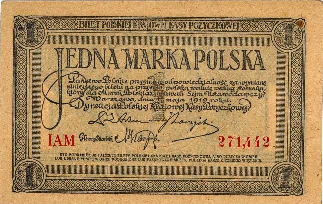 польская марка 1920 года