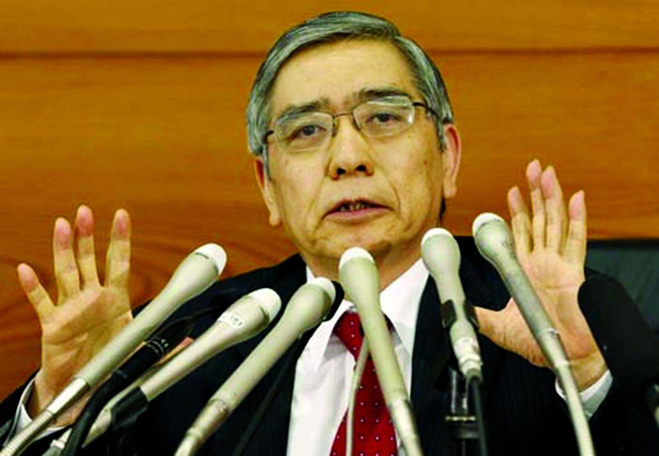 Харухико Курода - управляющий Центрального Банка Японии