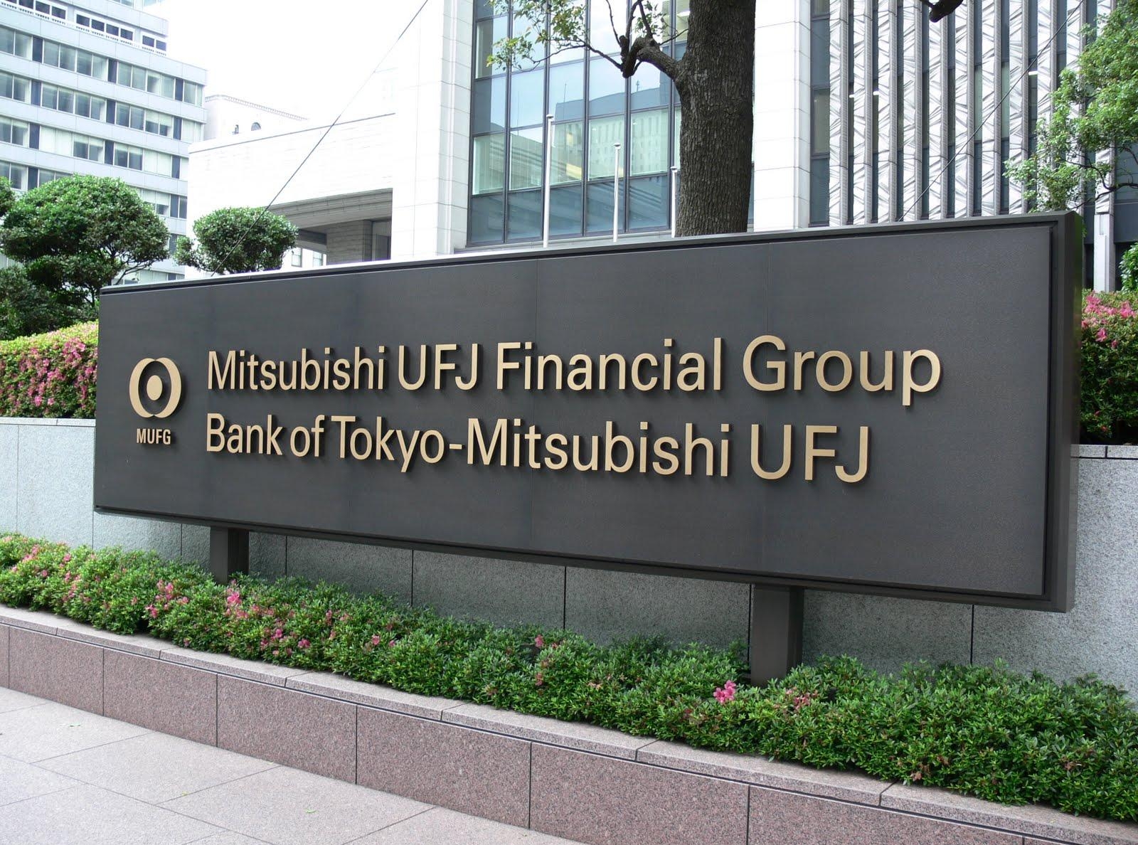 Mitsubishi Tokyo Financial Group