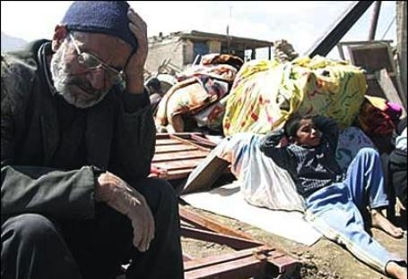 бедность в Иране