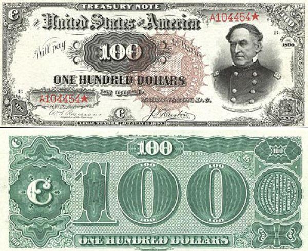 казначейский билет США 1890 г