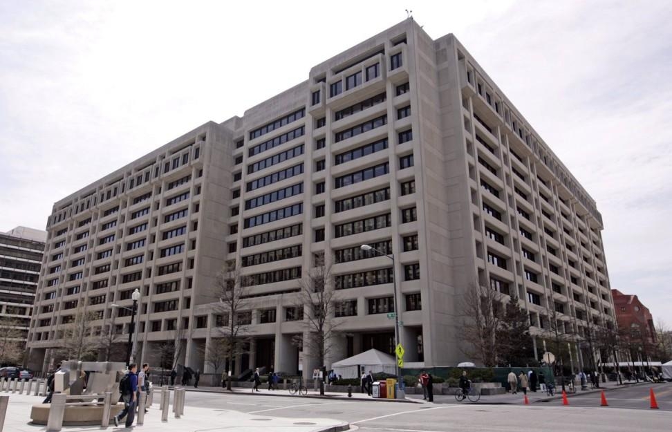 Главный офис МВФ в Вашингтоне