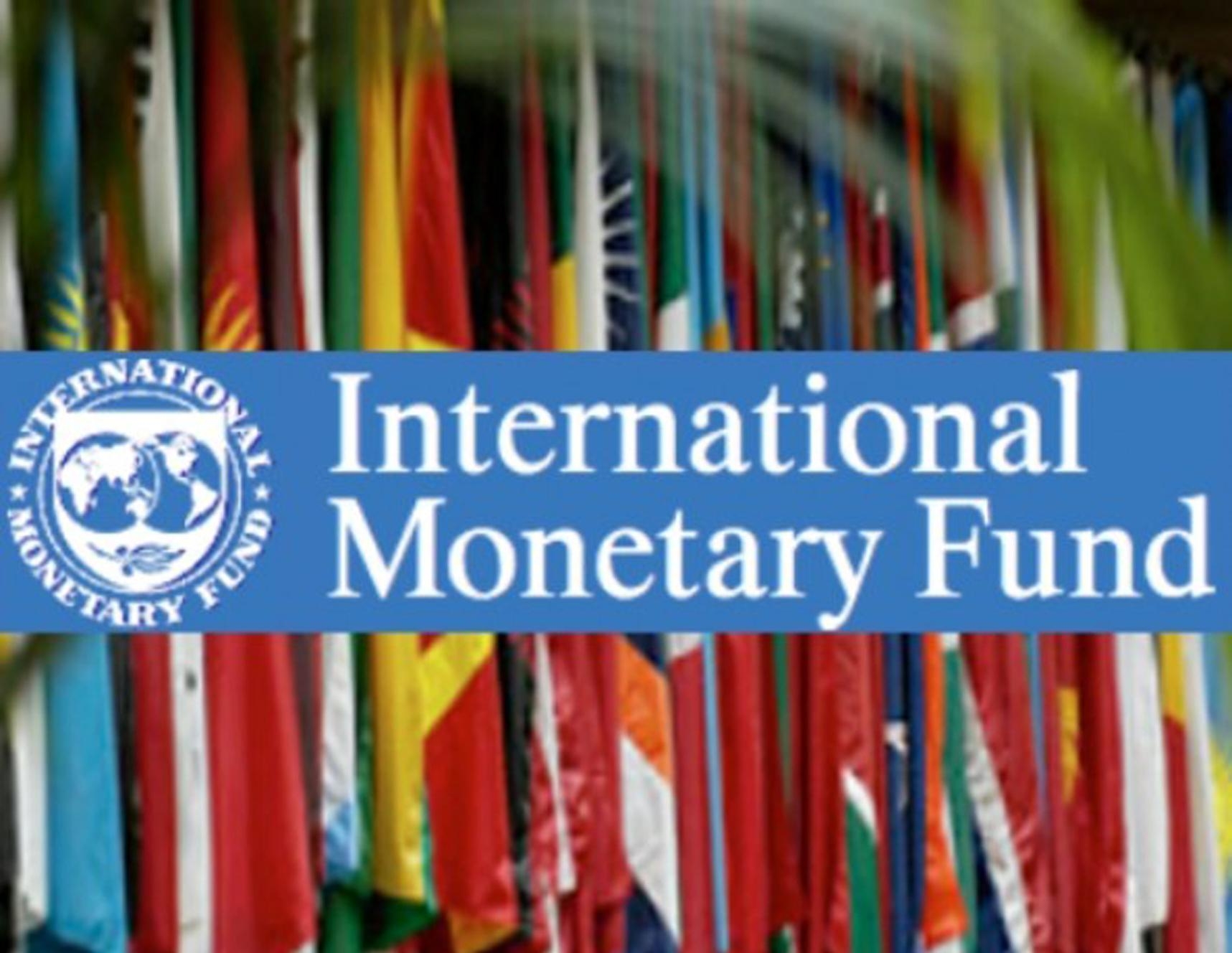 Страны-члены МВФ
