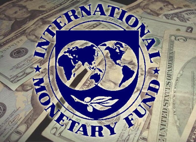 Валютно-финансовая система МВФ