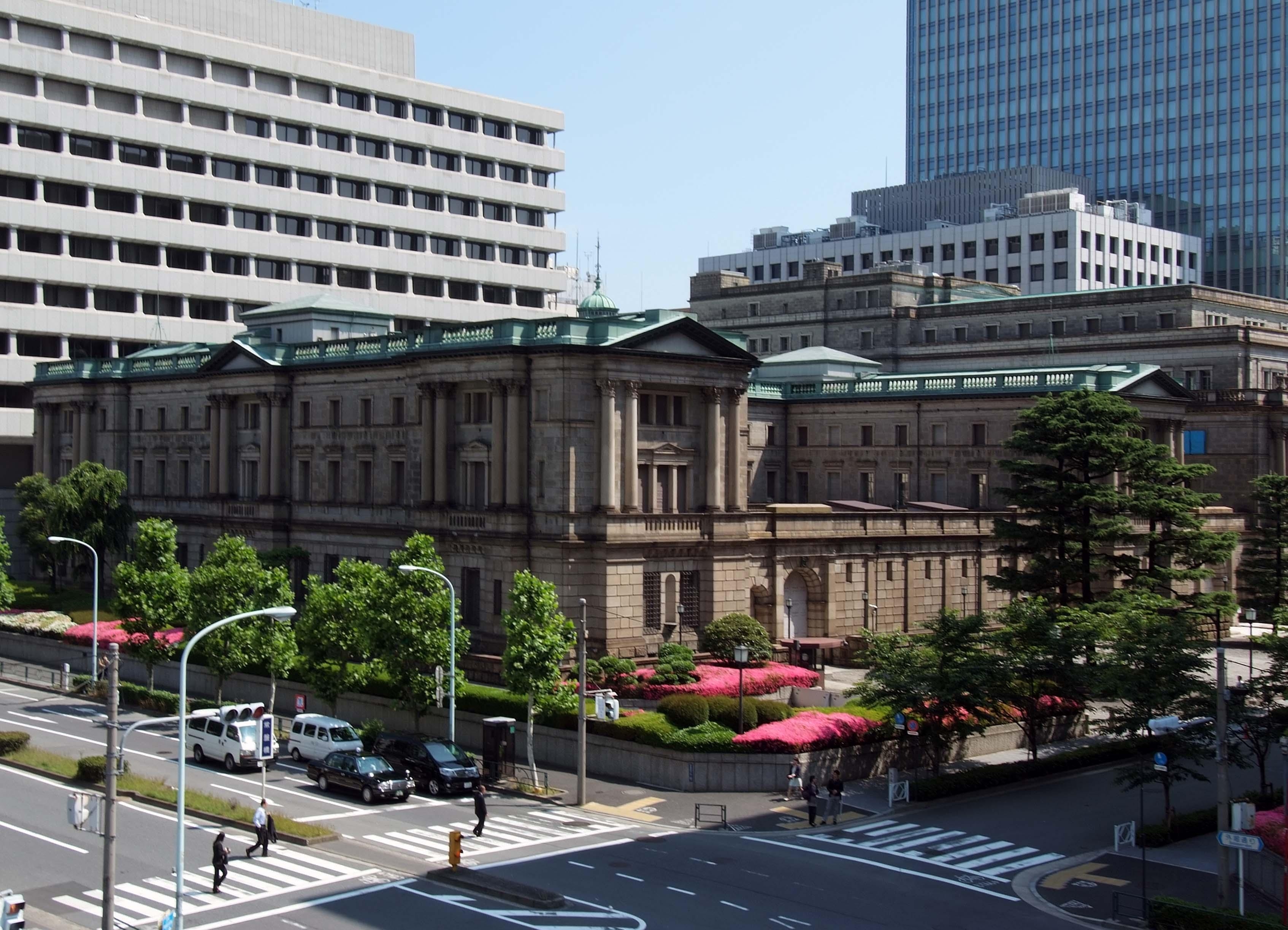 Головной офис Банка Японии (Bank of Japan) 2010 год