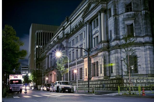Банк Японии (Bank of Japan) ночью