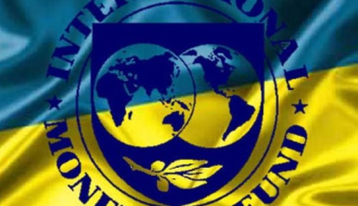 Отношения МВФ и Украины