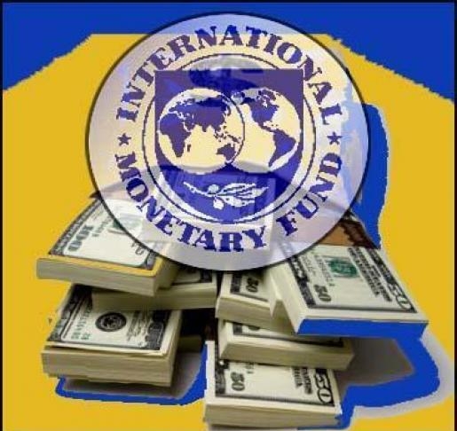 Первый транш МВФ Украине