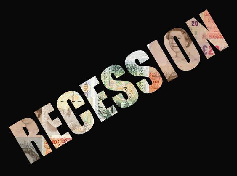 Рецессия