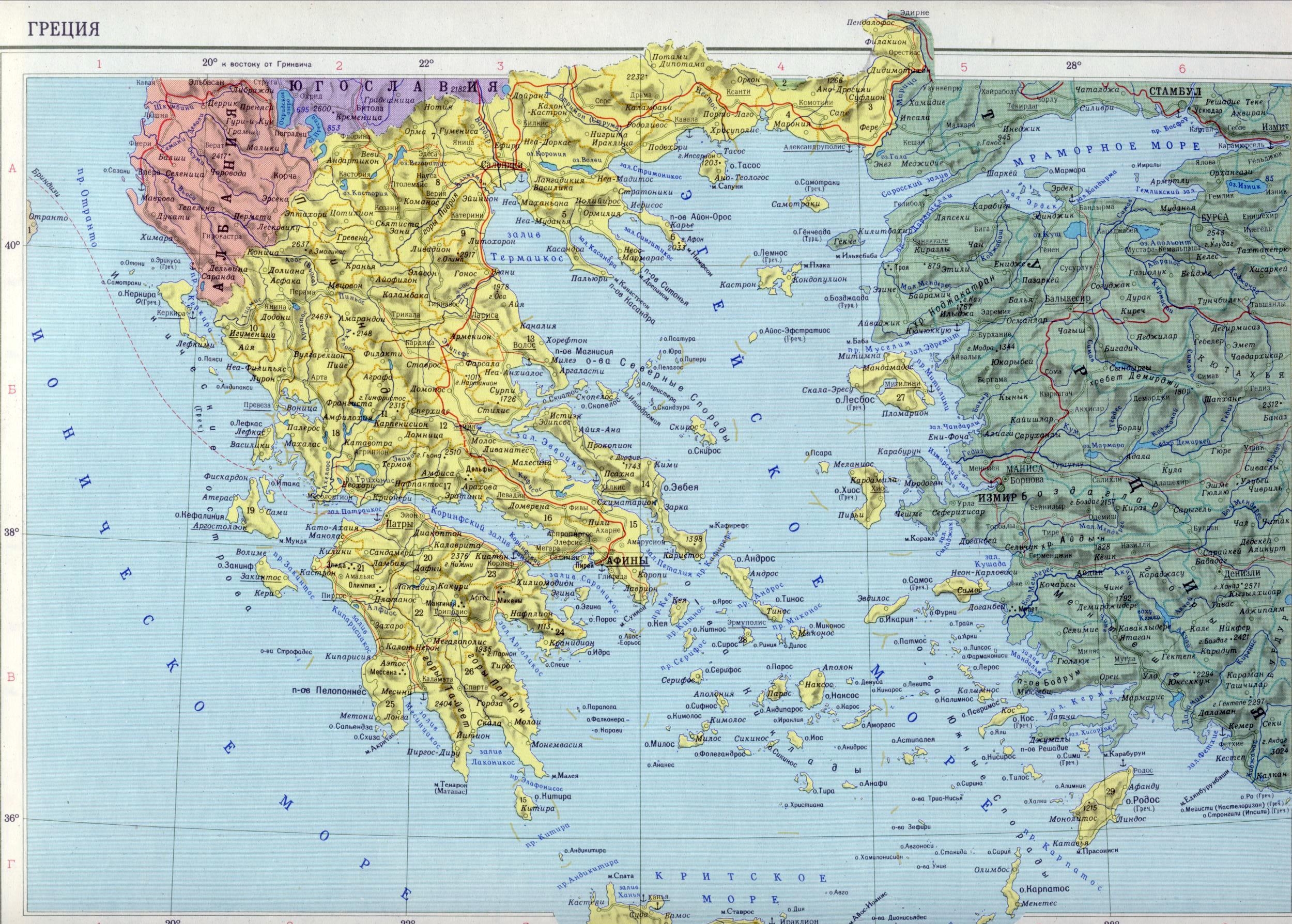 Греция</a> карта