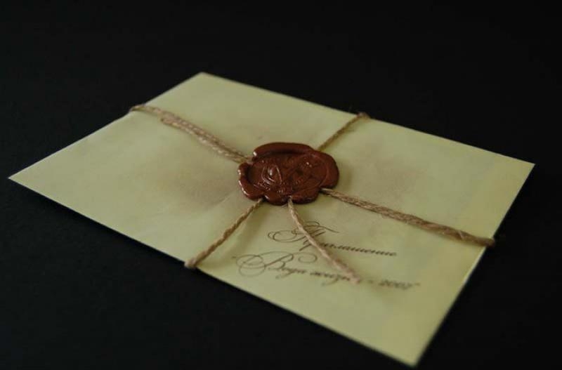 Заочные биды запечатываются в конверт