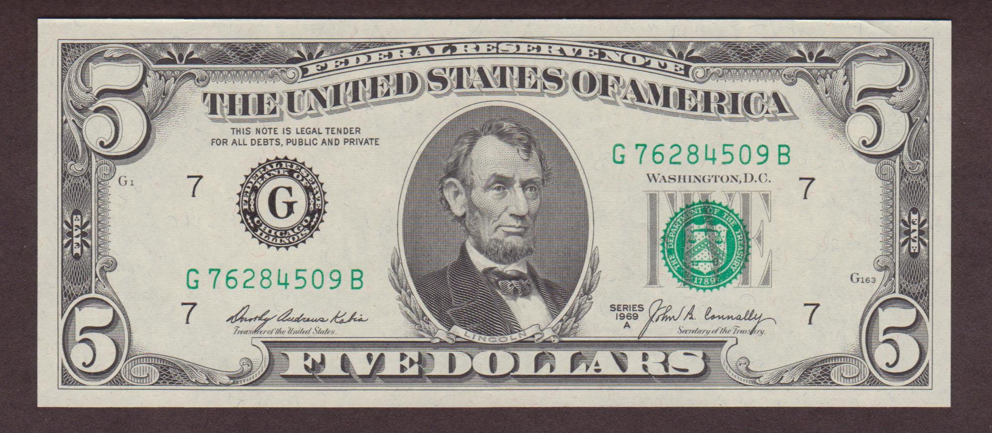 Амерканский доллар