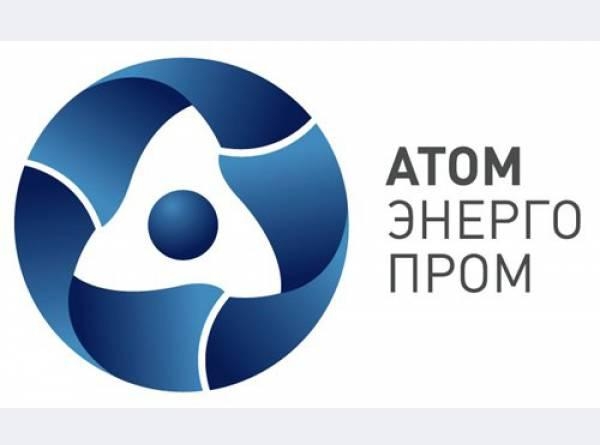 Государственная корпорация Атомэноргопром