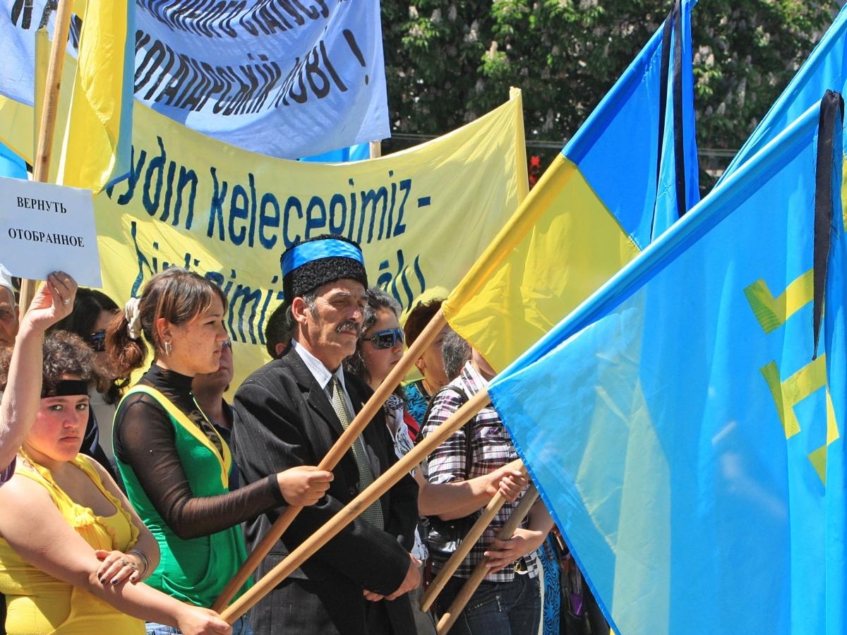 юридическое признание верховной власти народа Украина