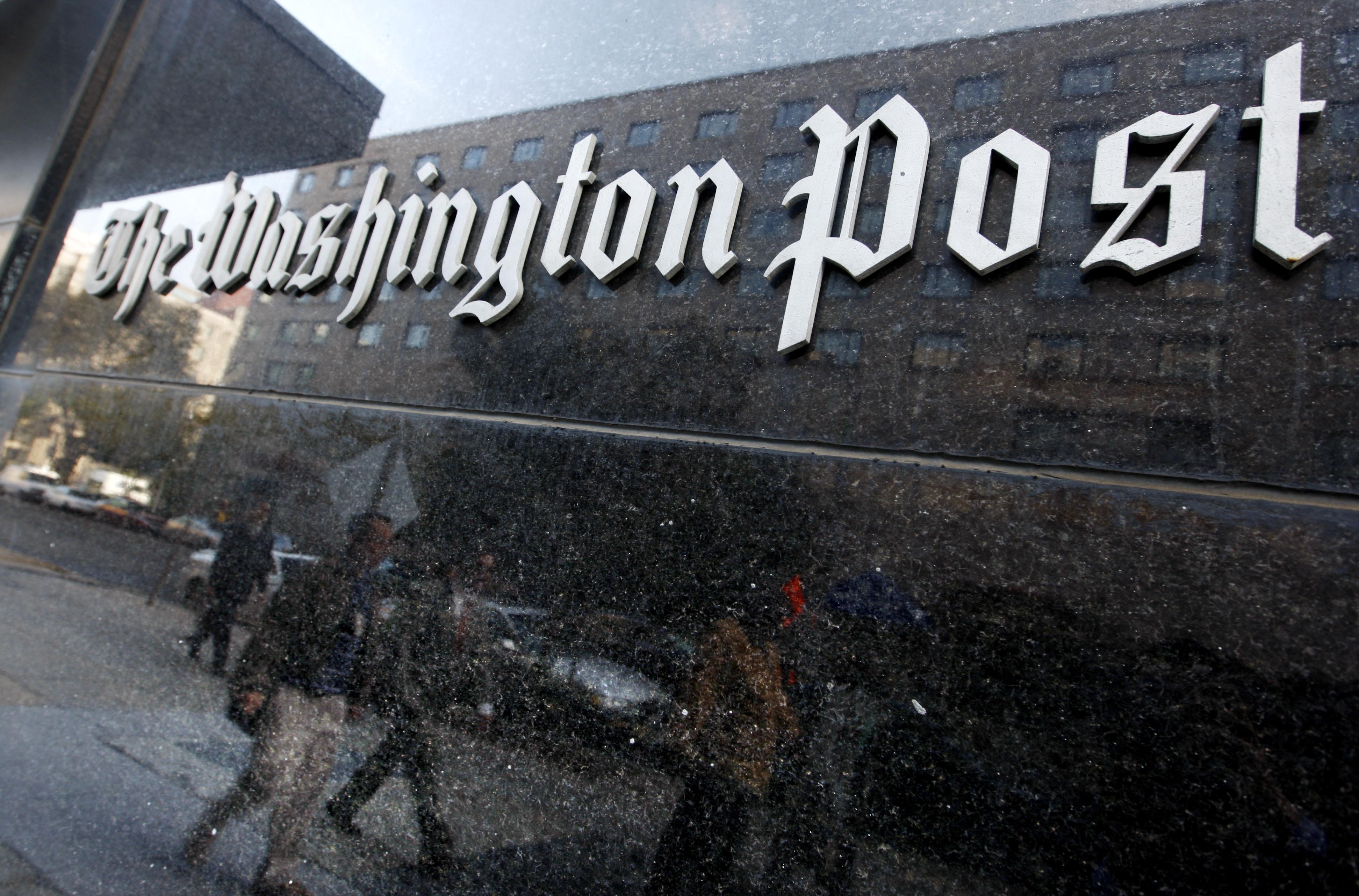 Возле здания The Washington Post
